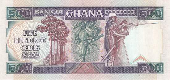 500 Cedis 1994 p28c